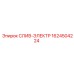 1624504224 СЛИВ-ЭЛЕКТР Epiroc