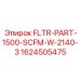 Фильтр для компрессора Epiroc артикул 1624505475