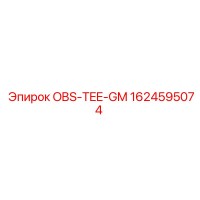 1624595074 OBS-TEE-GM Epiroc