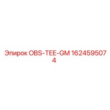 1624595074 OBS-TEE-GM Epiroc