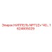 1624605029 НИППЕЛЬ NPT1/2+*40 Epiroc
