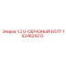 1624624213 1.2 U-ОБРАЗНЫЙ БОЛТ Epiroc