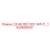 1624626001 1/2+BL16G-302-14P-P… Epiroc