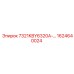 1624640024 7321KBY6320A Epiroc