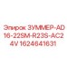 Сигнальный зуммер AD16-22SM-R23S-AC24V артикул 1624641631