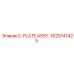 Узел E-Plate Assy. для буровых коронок Epiroc
