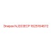 1625164672 NJ203ECP Epiroc