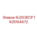 1625164672 NJ203ECP Epiroc