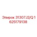 1625179138 - 31307J2/Q - Epiroc