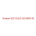 1625179143 32218J2/Q Epiroc