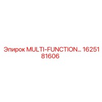 1625181606 MULTI-FUNCTIONAL Epiroc