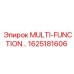 1625181606 MULTI-FUNCTIONAL Epiroc