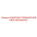 Оригинальный набор ремней XPB1400 1625182210 для техники Epiroc
