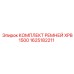 Оригинальный ременной набор XPB1500 1625182211 для техники Epiroc