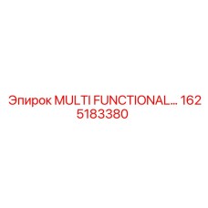 1625183380 MULTI FUNCTIONAL Epiroc