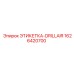 1626420700 ЭТИКЕТКА-DRILLAIR Epiroc