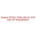 1626482800 ТРУБА-TWIN-AIR-AC-BYPASS-HP Epiroc