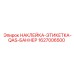 1627006500 НАКЛЕЙКА-ЭТИКЕТКА-QAS-БАННЕР Epiroc