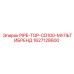 1627128600 PIPE-TOP-CD100-МУЛЬТИБРЕНД Epiroc