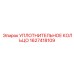 Уплотнительное кольцо для гидравращателя Epiroc 1627418109