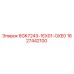 1627442100 6GK7243-1EX01-OXE0 Epiroc