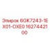 1627442100 6GK7243-1EX01-OXE0 Epiroc