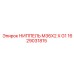 1629031815 НИППЕЛЬ M36X2 X G1 Epiroc