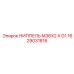 1629031816 НИППЕЛЬ M36X2 X G1 Epiroc