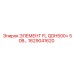 1629041620 ЭЛЕМЕНТ FL QDH500+ 50B Epiroc