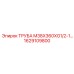 1629109800 ТРУБА M38X360XG1/2-1… Epiroc