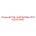 1629210802 БЛОК НАКЛЕЙКИ ADS21 | Epiroc