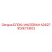 1629210803 БЛОК НАКЛЕЙКИ ADS27 | Epiroc