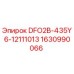 Оригинальная запчасть Epiroc 1630990066 DFO2B-435Y6-12111013