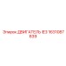 1631087839 ДВИГАТЕЛЬ IE3 Epiroc