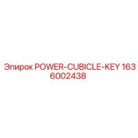 1636002438 POWER-CUBICLE-KEY Epiroc