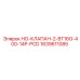 Клапан НО-КЛАПАН-2-BT16G-400-14P-PCD для спецтехники