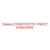 1639623006 2204011037 PG-YN60Z Epiroc