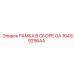 Усиленная рама GA в сборе 16499296AA техники Epiroc