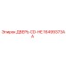 16499373AA ДВЕРЬ CD-HE Epiroc