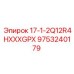9753240179 17-1-2Q12R4HXXXGPX Epiroc