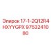 9753241080 17-1-2Q12R4HXYYGPX Epiroc