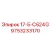 9753233170 17-5-C624G Epiroc