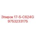 9753233175 17-5-C624G Epiroc
