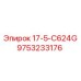 9753233176 17-5-C624G Epiroc