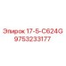 9753233177 17-5-C624G Epiroc