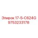 9753233178 17-5-C624G Epiroc