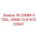 87002841 18-20MM-STEEL-GRND-CUP Epiroc