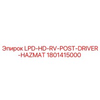 1801415000 LPD-HD-RV-POST-DRIVER-HAZMAT Epiroc