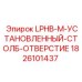 1826101437 LPHB-M-УСТАНОВЛЕННЫЙ-СТОЛБ-ОТВЕРСТИЕ Epiroc