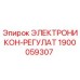 1900059307 ЭЛЕКТРОНИКОН-РЕГУЛАТ by Epiroc